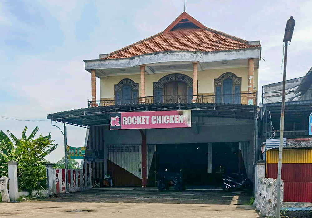 RUMAH DI KAB. JOMBANG - NPL227-4 - foto 2